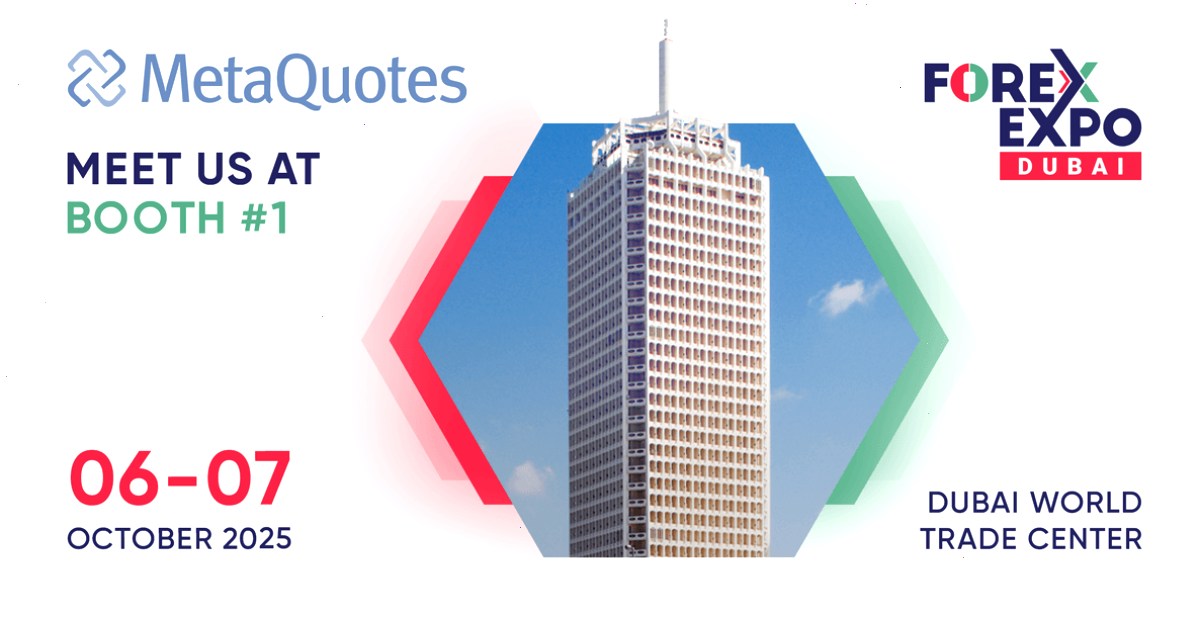 MetaQuotes 将参加 2025 年迪拜外汇博览会（封面配图）